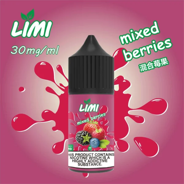 LIMI 美國煙油 30ml大容量 0-40mg多濃度/尼古丁鹽/適配注油小煙主機