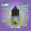 LIMI 美國煙油 30ml大容量 0-40mg多濃度/尼古丁鹽/適配注油小煙主機
