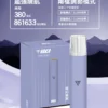 5_49d9c1c2-15cc-4964-a6f0-9af36f3c3623.webp VAKA 一代通用主機 6.5W-7.0W雙檔功率/自定義口感/穩定輸出/380mAh快充/通用一代煙彈