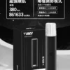 6_8f5e6ae4-35f8-4ccd-bb8d-f876ade971f6.webp VAKA 一代通用主機 6.5W-7.0W雙檔功率/自定義口感/穩定輸出/380mAh快充/通用一代煙彈