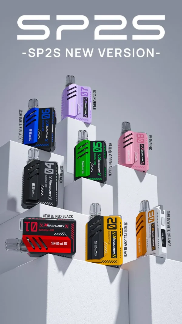 SP2S 思博瑞 MAX 專用換彈主機 高清螢幕/6W-17W功率/800mAh續航/適配MAX煙彈
