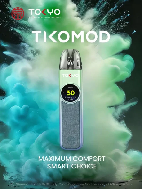 Tokyo 東京帝刻 注油小煙主機 1200mAh/30W可調/氣流滑桿/2.0ml防漏/通用小煙煙油