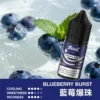 MEHA 魅嗨 HUUK 煙油 30ml容量/30mg尼古丁鹽濃度 小煙注油主機專用補充液版本