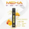 MEHA-XBAR-拋棄式-7000口小黑條.webp MEHA XBAR 魅嗨 小黑條 7000口 拋棄式電子煙 3%尼古丁鹽/極強冰感/Mesh芯爆發力/650mAh可充電續航