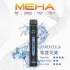 MEHA-XBAR-拋棄式-7000口小黑條-13.webp MEHA XBAR 魅嗨 小黑條 7000口 拋棄式電子煙 3%尼古丁鹽/極強冰感/Mesh芯爆發力/650mAh可充電續航