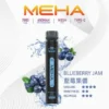 MEHA-XBAR-拋棄式-7000口小黑條-15.webp MEHA XBAR 魅嗨 小黑條 7000口 拋棄式電子煙 3%尼古丁鹽/極強冰感/Mesh芯爆發力/650mAh可充電續航