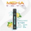 MEHA-XBAR-拋棄式-7000口小黑條-9.webp MEHA XBAR 魅嗨 小黑條 7000口 拋棄式電子煙 3%尼古丁鹽/極強冰感/Mesh芯爆發力/650mAh可充電續航