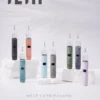 ILIA 哩亞 經典布紋系列 一代通用主機 精品級編織工藝/極致防漏黑科技/智能快充/完美適配一代煙彈