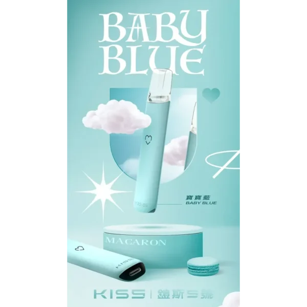 image-192.webp KIS5 鎧斯 一代通用主機 極致輕薄幻彩/LED智能光效/穩定防漏結構/Type-C快充/完美適配一代煙彈