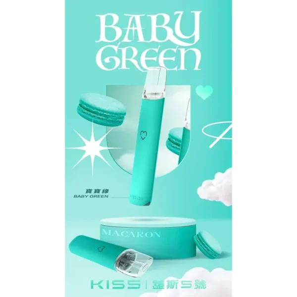 image-194.webp KIS5 鎧斯 一代通用主機 極致輕薄幻彩/LED智能光效/穩定防漏結構/Type-C快充/完美適配一代煙彈