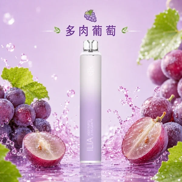 image-71.webp ILIA 哩亞 Bar4 6500口拋棄式電子煙 13ml容量/不漏油技術/Type-C充電