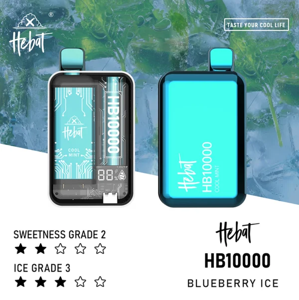 Hebat 喜貝 10000口 拋棄式電子煙 15ml容量/5%尼古丁鹽/LED螢幕顯示/Type-C快充