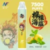 【INF無限-7500口-鬼滅系列-拋棄式】-鬼滅之刃-聯名限定款-7500口-19.webp INF 無限 鬼滅之刃聯名 7500口 拋棄式電子煙 鬼滅聯名造型/10ml大容量/Mesh網芯爆發/550mAh大容量電芯